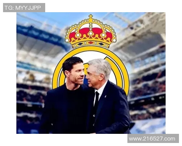 哈维阿隆索接任皇马主帅德甲不败夺冠安切洛蒂赞佛爷眼光独到