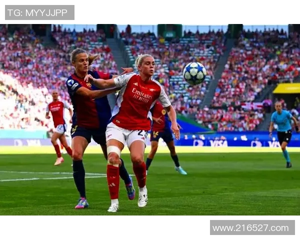 女足欧冠四分之一决赛即将打响里昂力争双杀阿森纳全力以赴争取晋级 女足欧冠四分之一决赛即将打响里昂力争双杀阿森纳全力以赴争取晋级